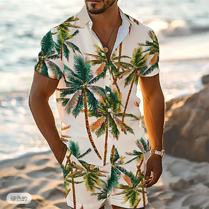 

Palm Tree Tropical Men's Degree 3D Printed Hawaiian Shirt and Shorts Set Casual Fashion Short Sleeve Shirt Set