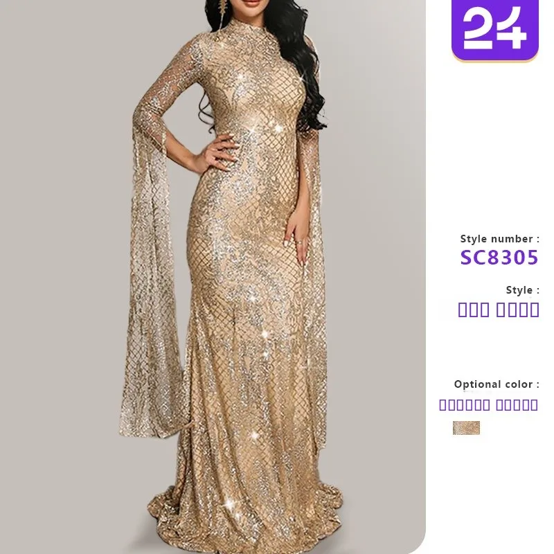 

Silver Emed Slim Fit Long Dr Winter New Arrival Women's Faion Ele Gown Silk Material Wedding Event Suitable