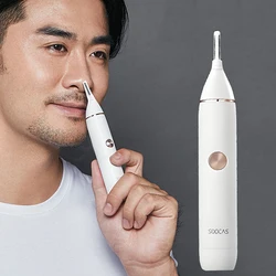 SOOCAS Electric Nose and Ear Trimmer for Man Nose Ear Hair Eyebrow Shaver Waterproof Painless Nose Hair Razor Dry Battery Use