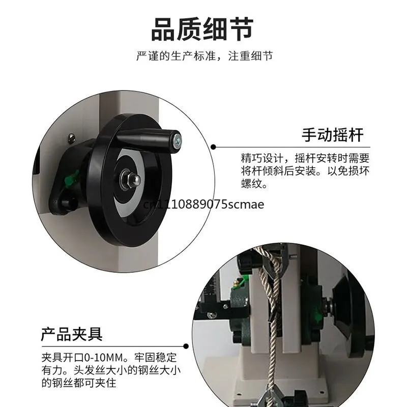 Tensile testing machine digital display push-pull force gauge spiral spring pressure tester table fishing line dynamometer