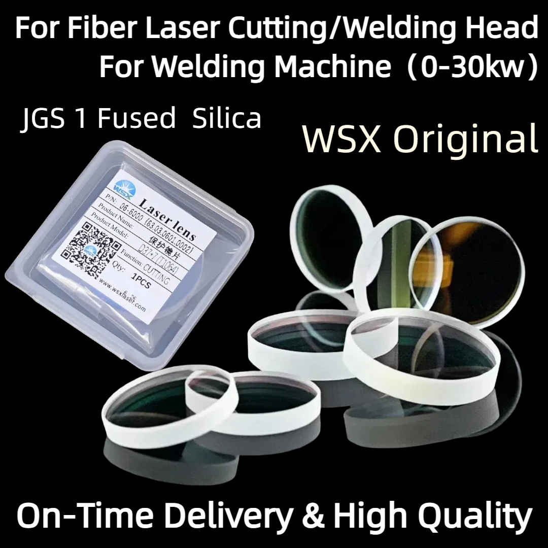 Hot Sale Protective Windows 18x2 27.9x4.1 30x5 37x7 Quartz Fused Silica Optical Lens For Raytools Precitec WSX BY Laser