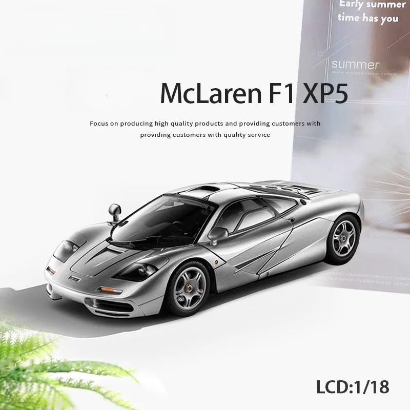 1:18 McLaren F1 XP5 supercar, simulation alloy die-cast static car fashion play model, adult advanced collection decoration.