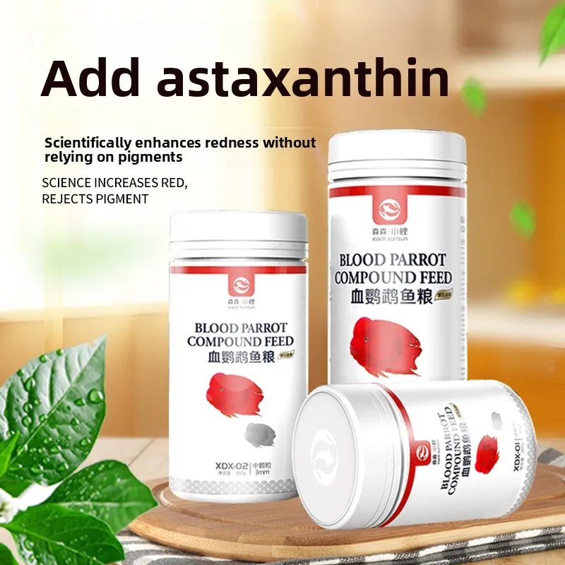 

SUNSUN Color Enhancing Sinking Pellets for Blood Parrot Fish & Flowerhorn, Red Enhancer Food for All Red Cichlids