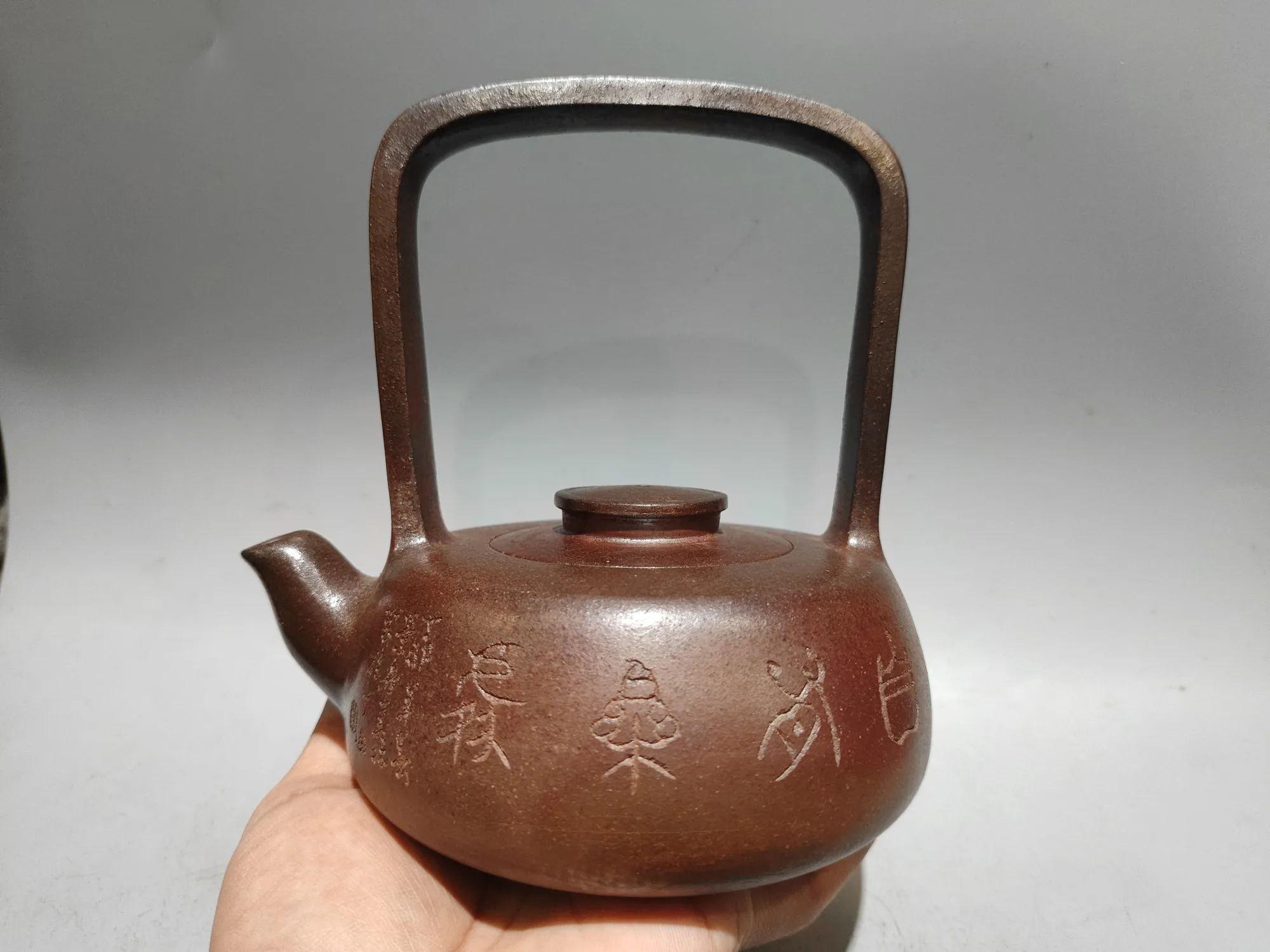 Yingxing redware ceramic tea-pot Diesel fired kiln transformation Weekly Plate Lifting beam pot Antique teapot kettle teapot Tea