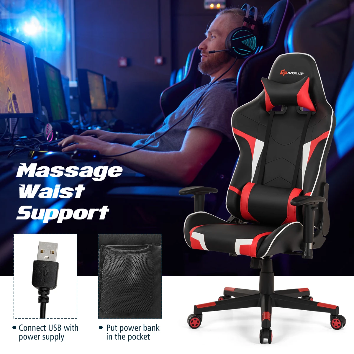 Sedia da gioco per massaggi sedia da ufficio reclinabile girevole da corsa con supporto lombare rosso