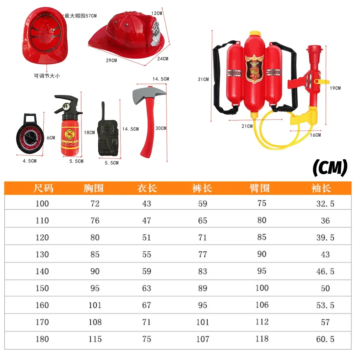 2026 Fireman Firefighter Costume Toys with Complete Accessories for Boys and Girls Birthday Halloween Party Dress Up Navy Blue - view 5