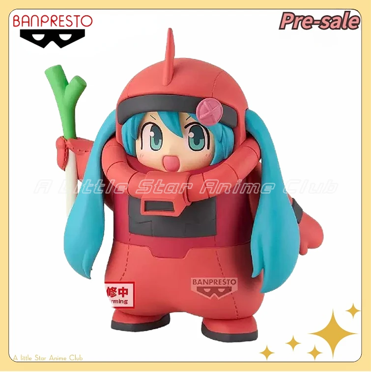 【先行販売】オリジナル-バンダイ-バンプレスト-ガンダム45周年記念×初音ミク-フィギュア-ザク-グルミ-初音ミク-オーナメントモデル-ギフト