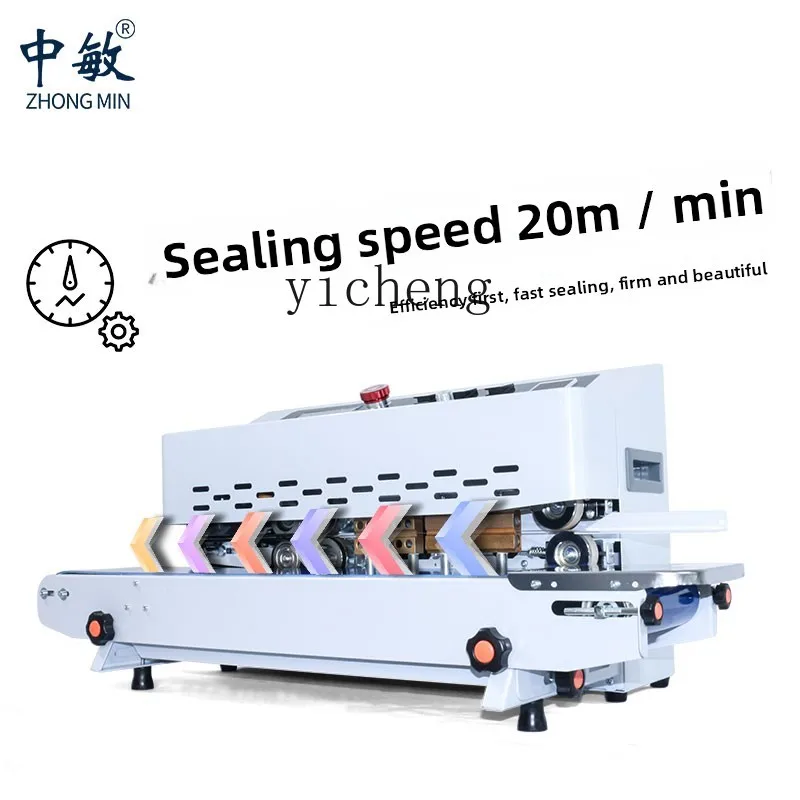 ZZ автоматическая машина непрерывного запечатывания, коммерческий чайный пакет из алюминиевой фольги, упаковочный пакет для лунного торта, специальная термосварка