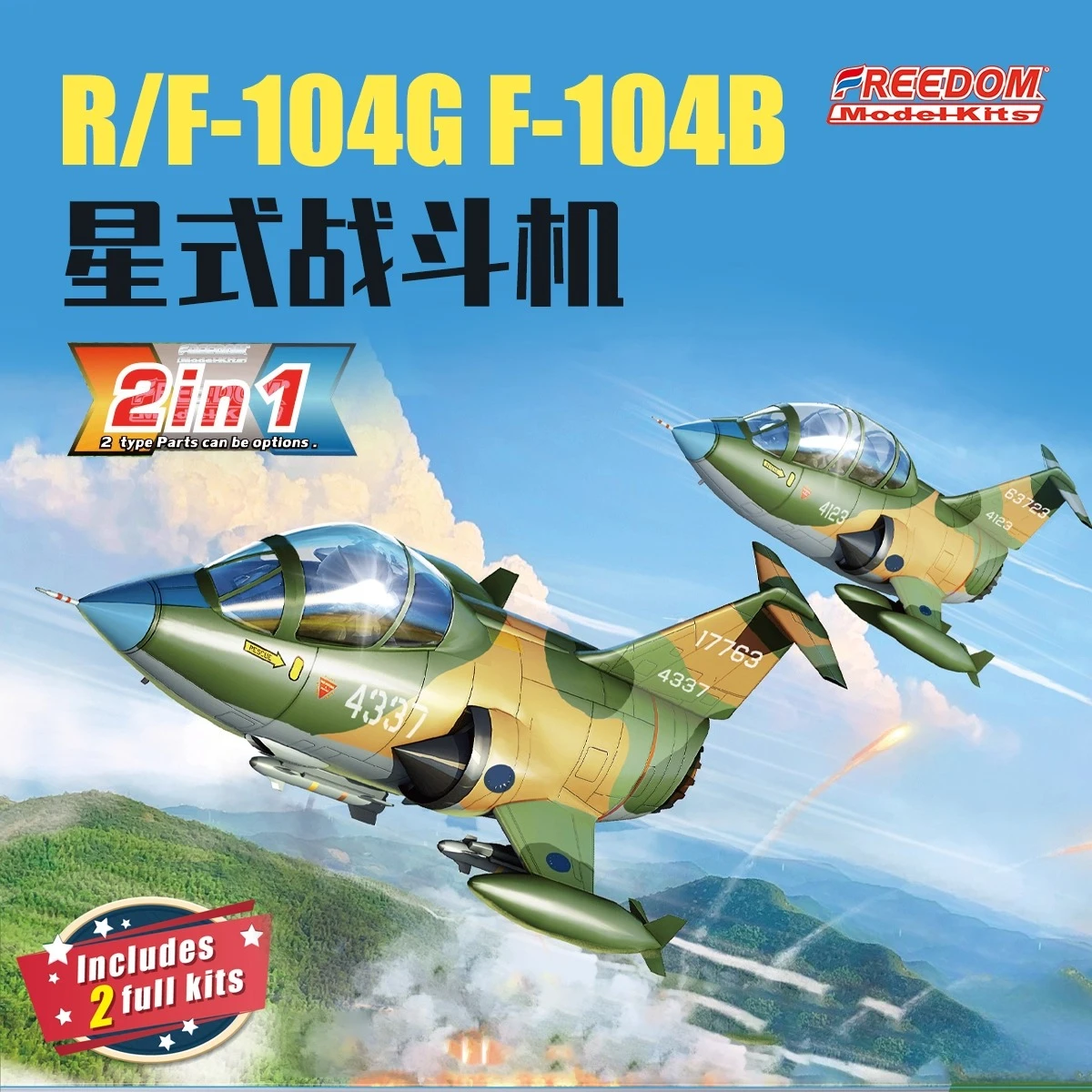 

Freedom F162716 Q Edition F-104G & F104B Dual Machine, Scale Model Kit Collection Gift