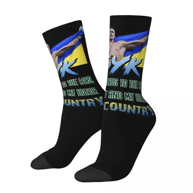 

Y2K Oleksandr Usyk Ukraine Boxer Accessories Cozy Boxing Sports Graphic Crew Socks Cotton For Women'S Small Gifts