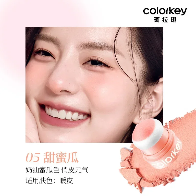 Colorkey เครื่องสําอางพุดดิ้ง Blusher Puffy สีไม่ง่าย Fly Powder Natural Brighten Contouring Cheek แต่งหน้ายาวนาน