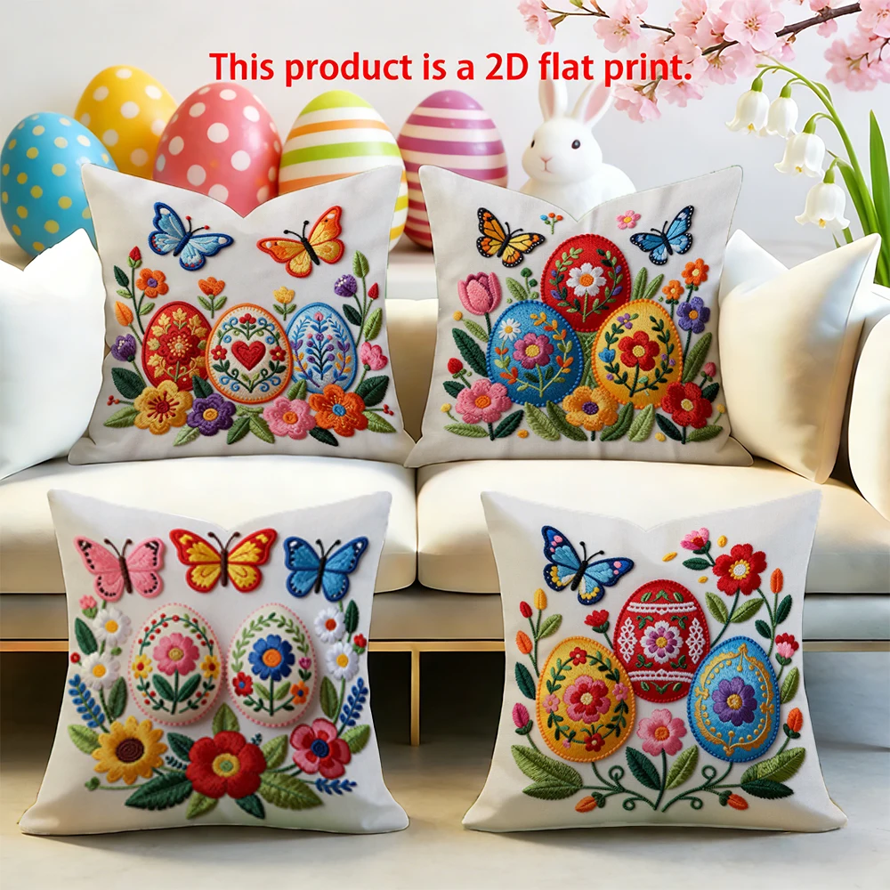 Easter Egg Butterfly Flower Printed Pillow Cover Plush Polyester Cushion Case 2D Flat Printing Pillowcase Home Spring Festival