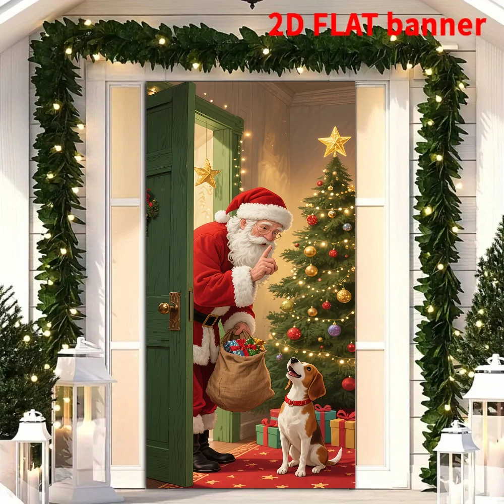 لافتة قماشية مسطحة ثنائية الأبعاد، لافتة قماشية للحفلات سانتا كلوز هادئة وسأل الجرو أن تكون هادئة ولا لحاء