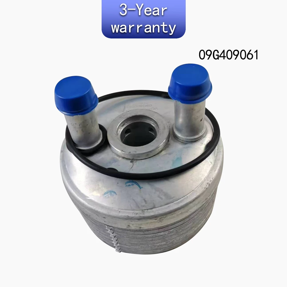 

Transmission oil cooler For Audi TT A3 S3 Skoda Octavia VW Polo Touran Lavuda Sagitar Bora Golf beetle Jetta Passat 09G409061