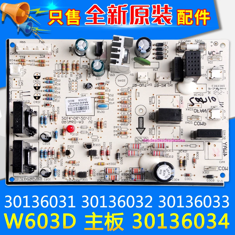 

Applicable to Gree air conditioner main board 30136034 30136033 30136032 30136031 external board