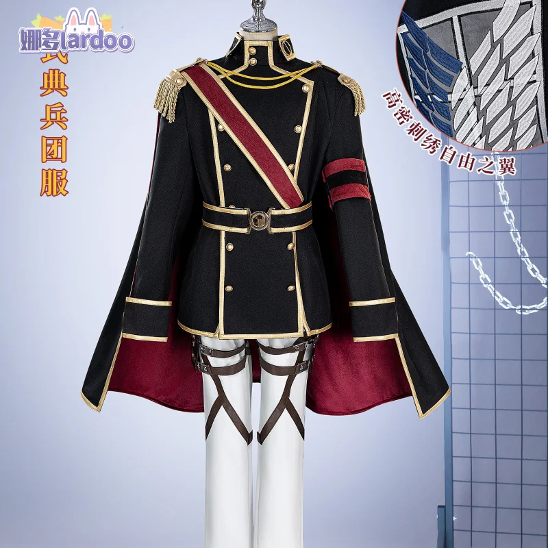 

Attack on Titan Shidian Corps Levi Cosplay Costume Uniform Halloween Carnival Party Christmas Play Role Clothes Clothing