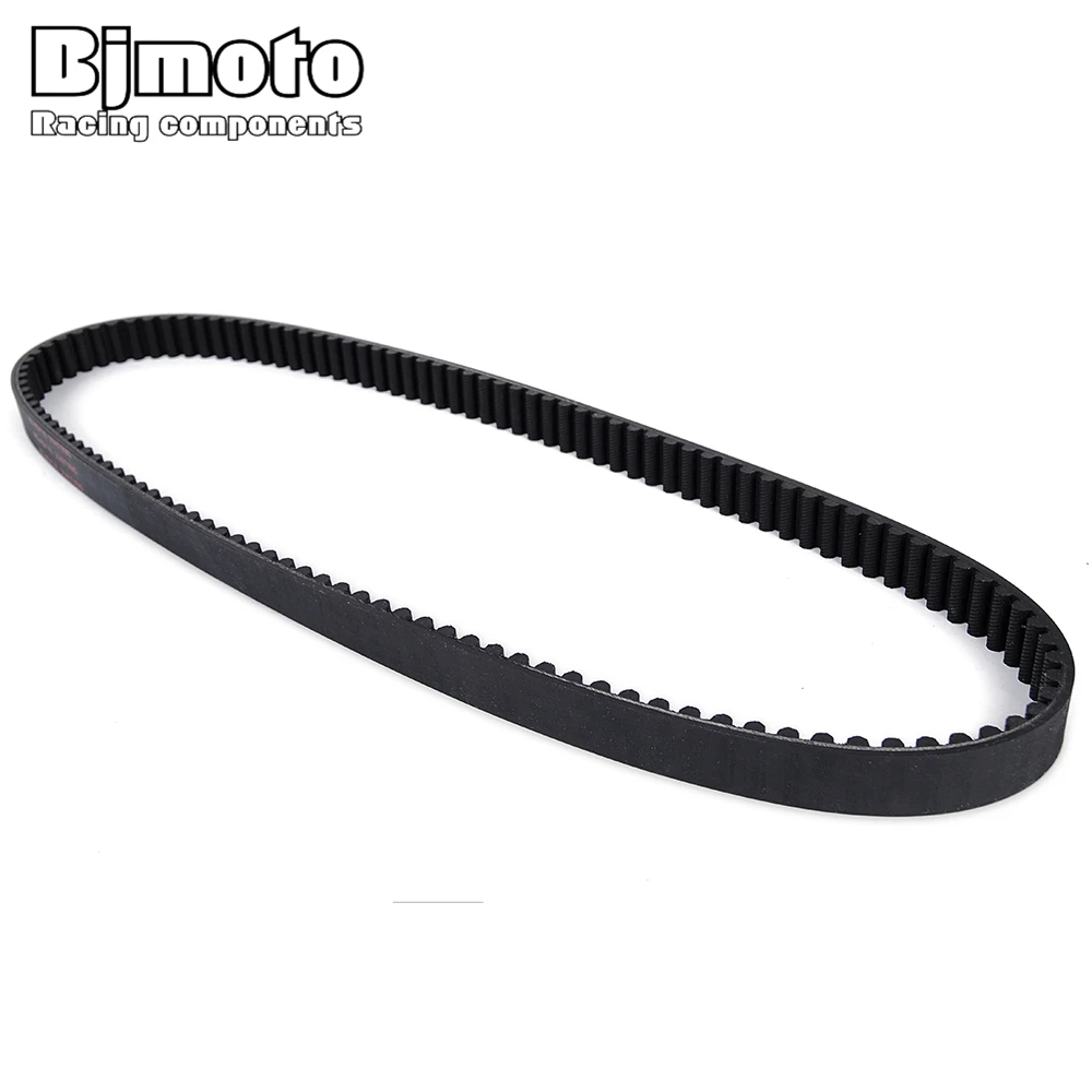 BC3-46241-00 Transfer Drive Belt For Yamaha XP530 T-MAX530 T-MAX530DX T-MAX530SX T-MAX TMAX 530 530DX 530SX