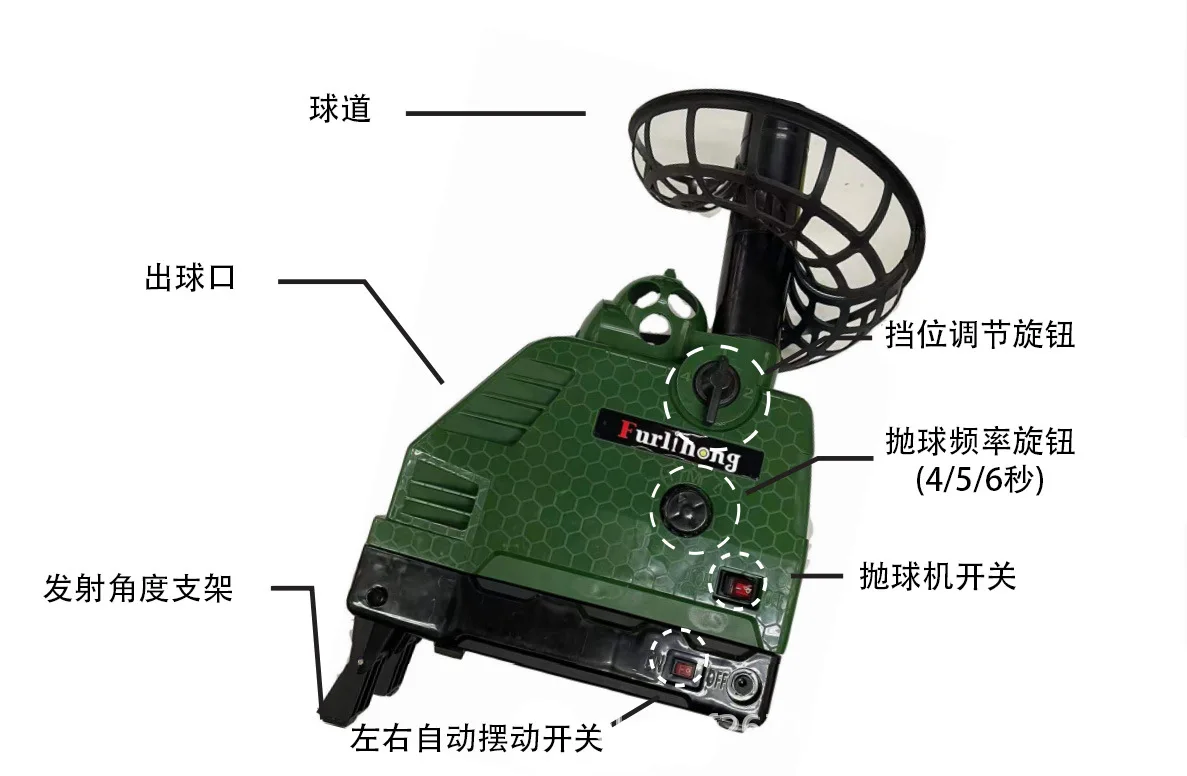 680PBH Pick Ball Lancio della macchina Rete di ritorno Pratica singola Strike Pick Ball Attrezzatura per l'allenamento della macchina di servizio