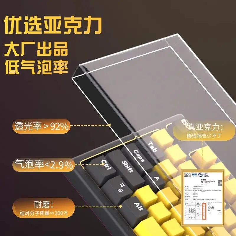 

TickType Keyboard DustCover Custom Evo80 Acrylic Transparent Protective Case Qk65/QK75/qk80mk2/qk100 Dust Cover Waterproof Shell