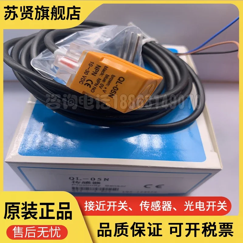 QL-05N QL-05P QL-05NB QL-05PB QL-08N QL-08P QL-08NB QL-08PB QL-05NS  New and good quality 