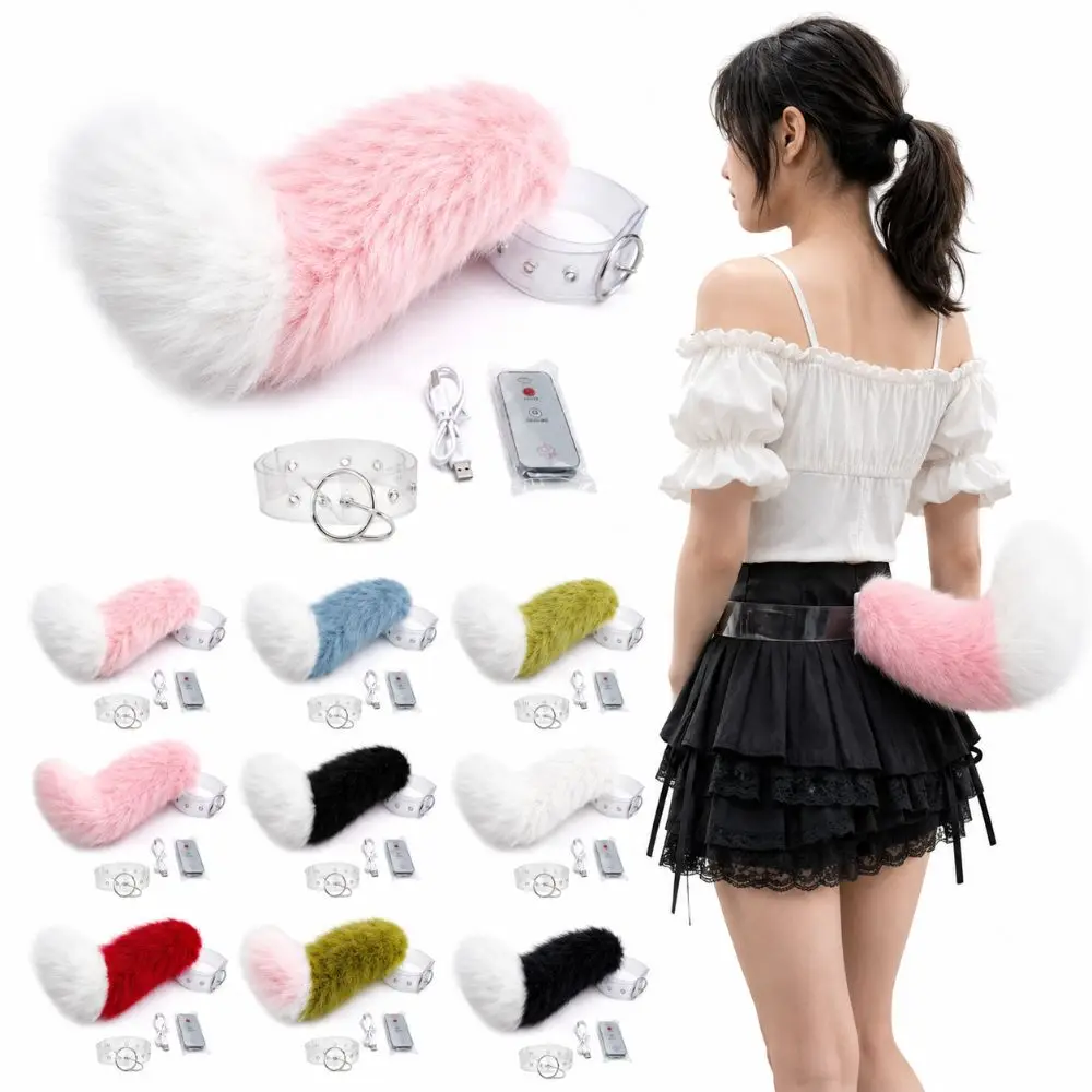 Voice Control Electric Fox Tail Belt Rechargeable Realistic Role-playing Belt Remote Control Fluffy Plush Electric Tail