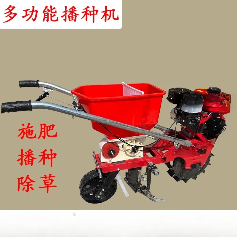 170  Engine Corn Planter Fertilizer Weeding Machine Peanut Soybean Wheat Top Fertilizer Planter
