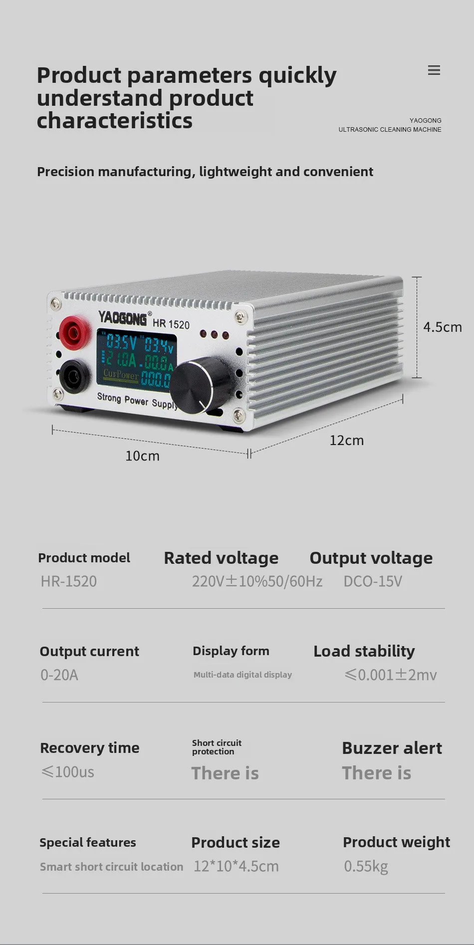 แหล่งจ่ายไฟกระแสตรงแบบควบคุม 15V20A สำหรับโทรศัพท์มือถือ คอมพิวเตอร์ ตรวจสอบและซ่อมแซม ป้องกันไฟฟ้าลัดวงจร ปรับค่าได้อเนกประสงค์