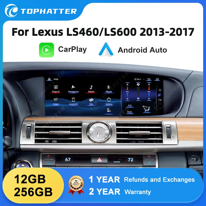 

12.3" Android Car Radio For Lexus LS460 LS600 2013-2017 GPS Navigation Player Bluetooth Wireless Carplay Snapdragon 685 Screen