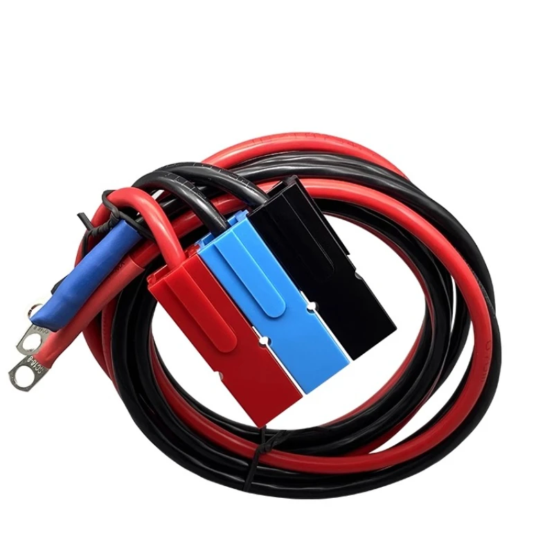 

Backup power plug cable Host and battery cable