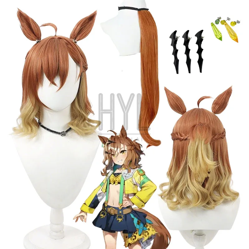 Perruque de Cosplay Game Uma Musume Pretty Derby Jungle Pocket, perruque longue en cheveux synthétiques, couvre-chef pour femmes et hommes, Costume de fête d'halloween