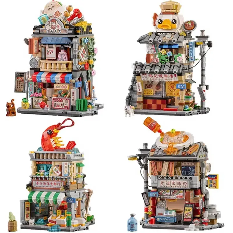 New Mini City Snack Street Food City Village Building Block DIY Streetview Decoration Assembly Brick Sets For Girl Kids Gifts