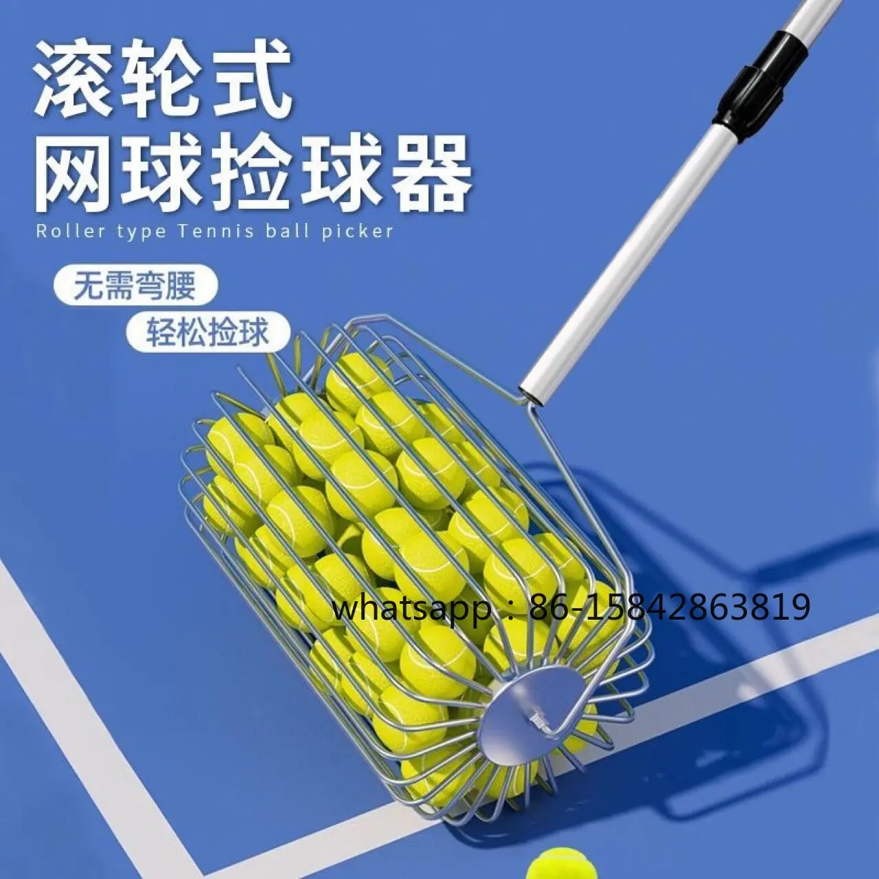 stainless-steel-roller-type-tennis-ball-picker-lightweight-ball-picker-artifact