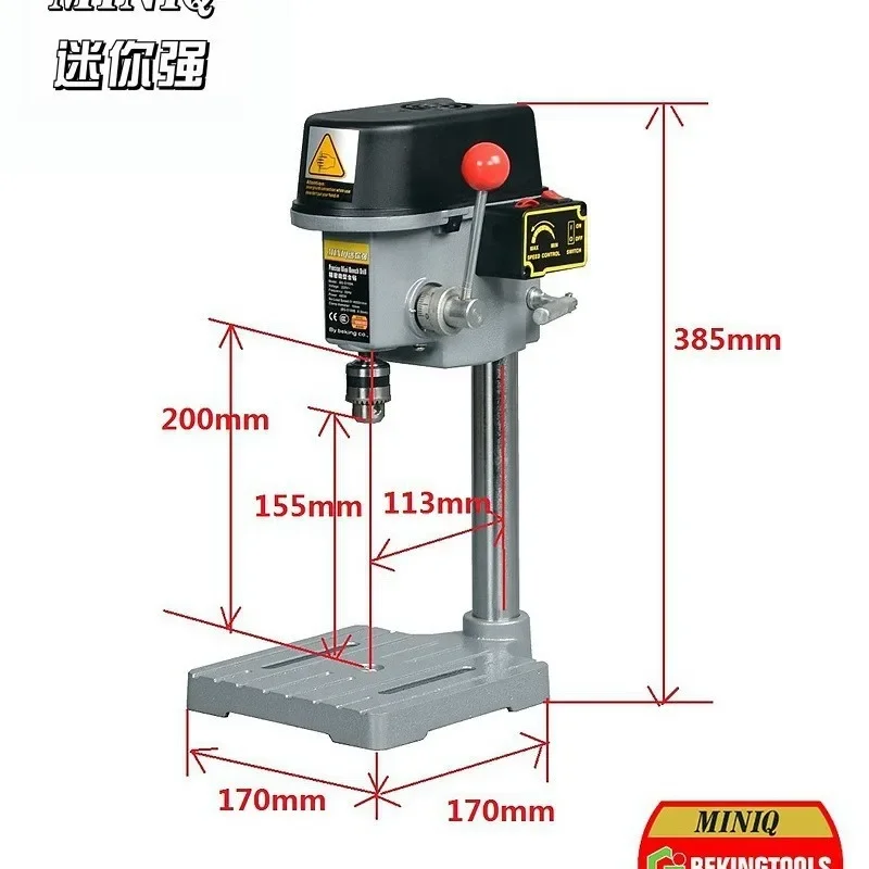 Li Rong BG-5158 Mini Bench Drill Portable High Precision Miniature Drilling Machine with All Copper Motor