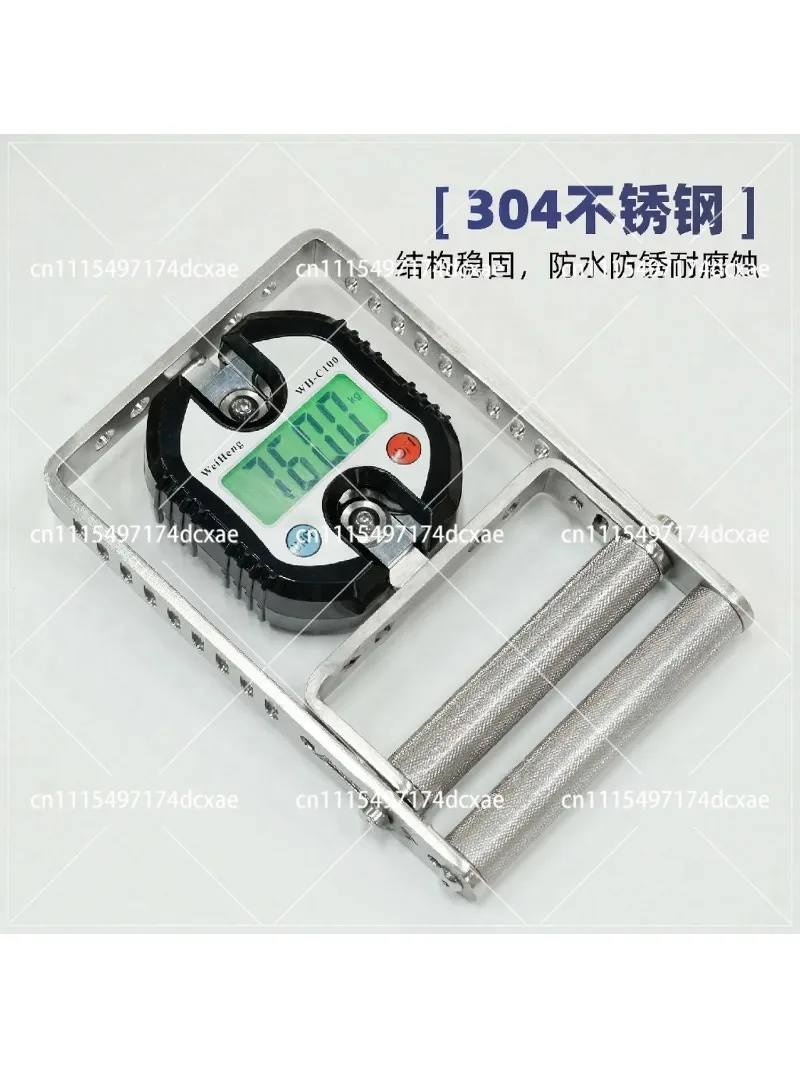Digital Grip Gauge Flexor Strength Tester Hand Muscle Training with Display