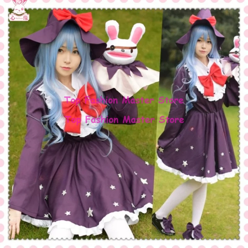 

Date A Live Yoshino Cosplay Costume, Women Long Sleeve Dress with Big Bow, Suit & Hat, Halloween Role Play Outfit