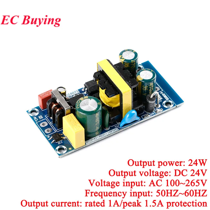 10W 24W 25W AC-DC แยกโมดูลแหล่งจ่ายไฟ AC 100-265V ถึง DC 12V2A/24V1A 110V to 5V 2A 3A DC Switching Low Ripple PCB