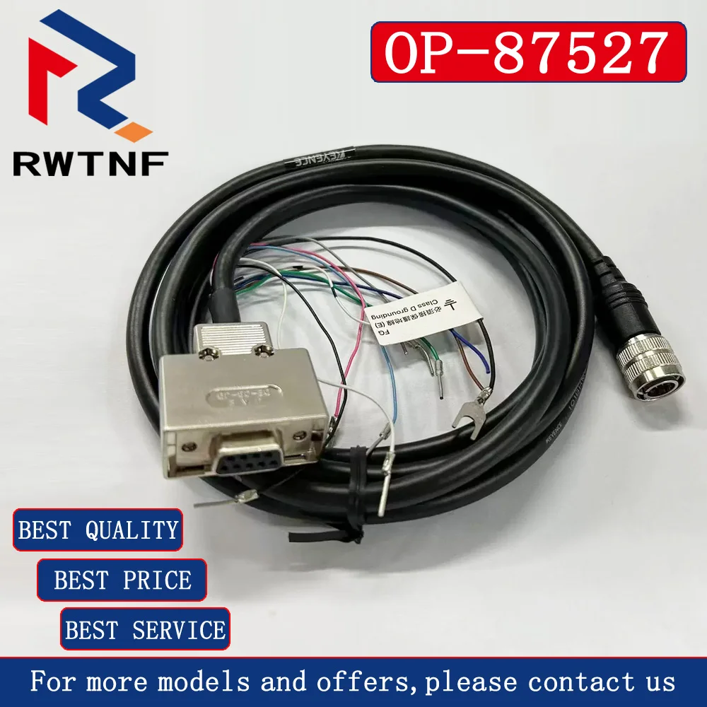 Brand New Genuine OP-87527 reader for connecting cables