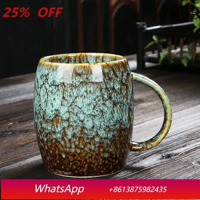 

Creative personality mug large capacity simple ceramic cup couple cup Japanese style coffee cup