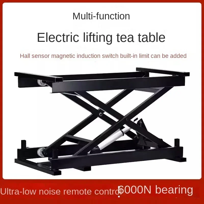 Multifunctional electric coffee table rack Lifting large thrust low noise study office coffee table rack