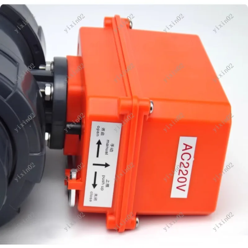 Electric UPVC Ball Valve - Quick Cut-off O-type Live Ball Valve PVC Double Order Plastic Switch