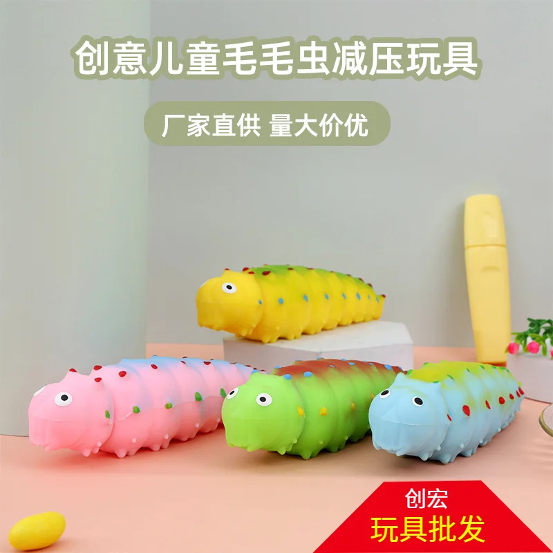 جديد الإبداعية للأطفال مشعر الكرة الضغط لعب الأطفال الكرتون تنفيس ألعاب مرنة هدية K53