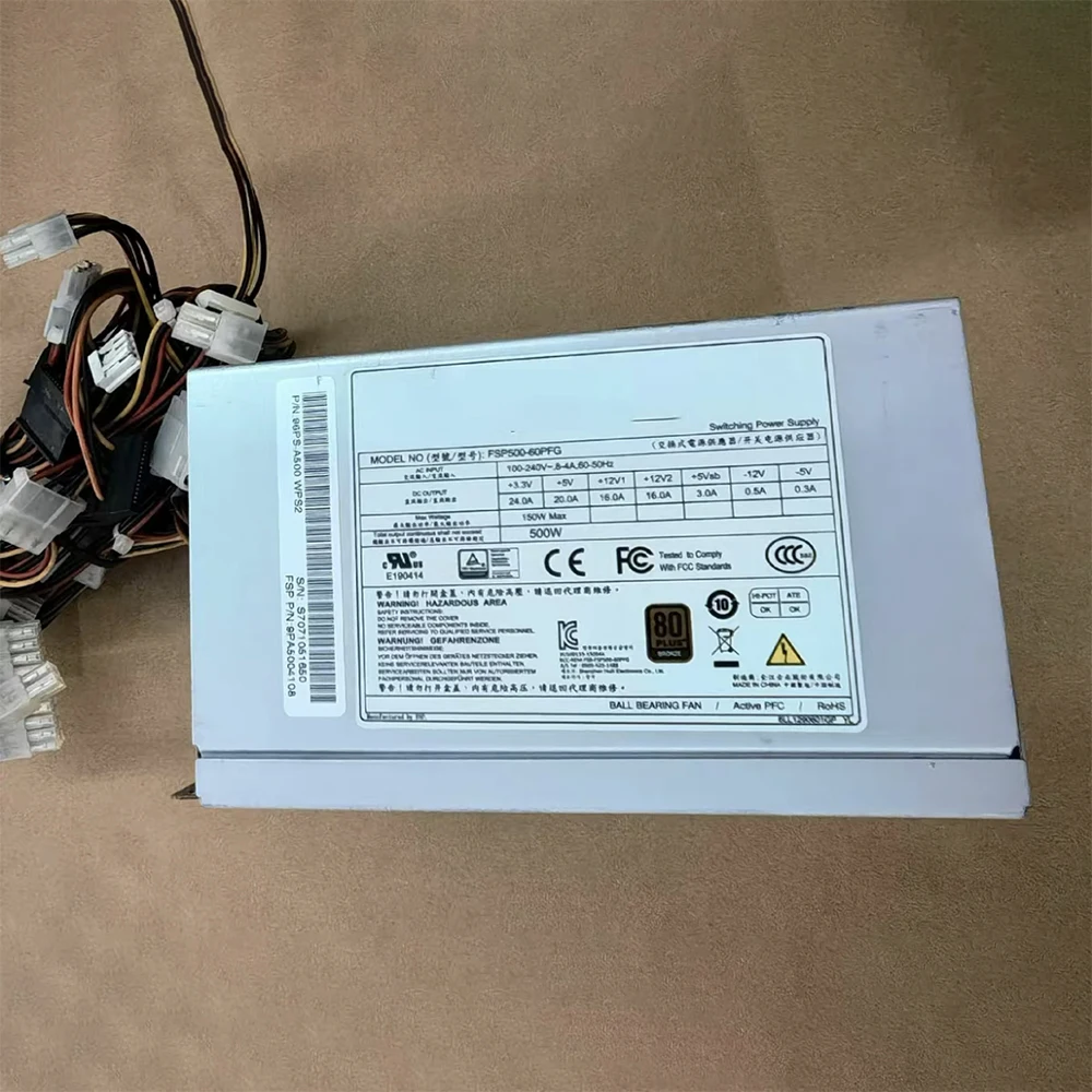 500 W Industrienetzteil FSP500-60PFG für Advantech