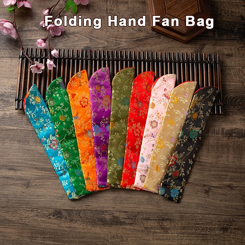 New Chinese Style Hand Fan Cover Embroidered Flowers Portable Folding Fan Cover Dustproof Protective Cover Home Decoration