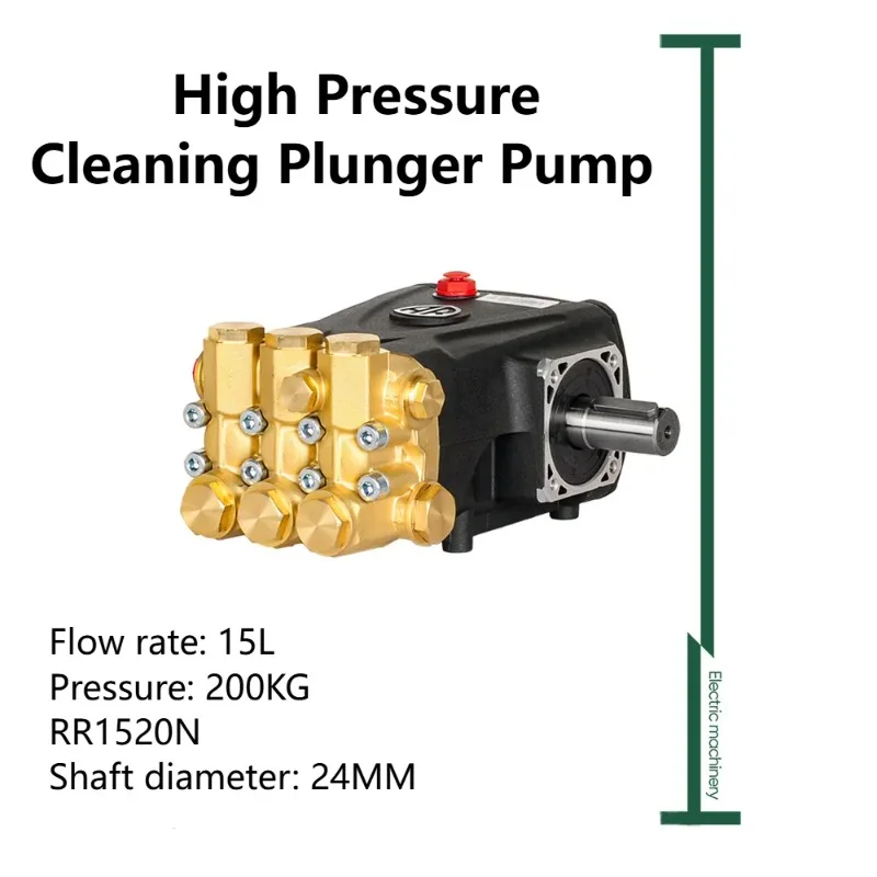 

220V High Pressure Plunger Pump 15L/min AR Pump Head Car Wash Farm Cleaning Fogging Pump