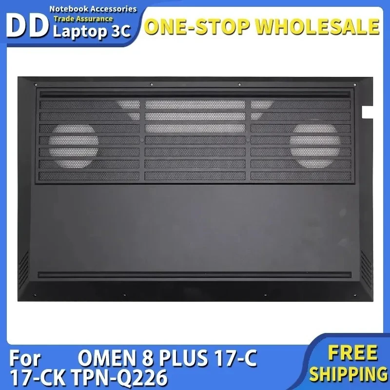 

New For OMEN 8 PLUS 17-C 17-CK TPN-Q226 Laptop LCD Front Bezel Bottom Base Case Cover Black G3LBATP00 G3LBATP20 G3LBATP30