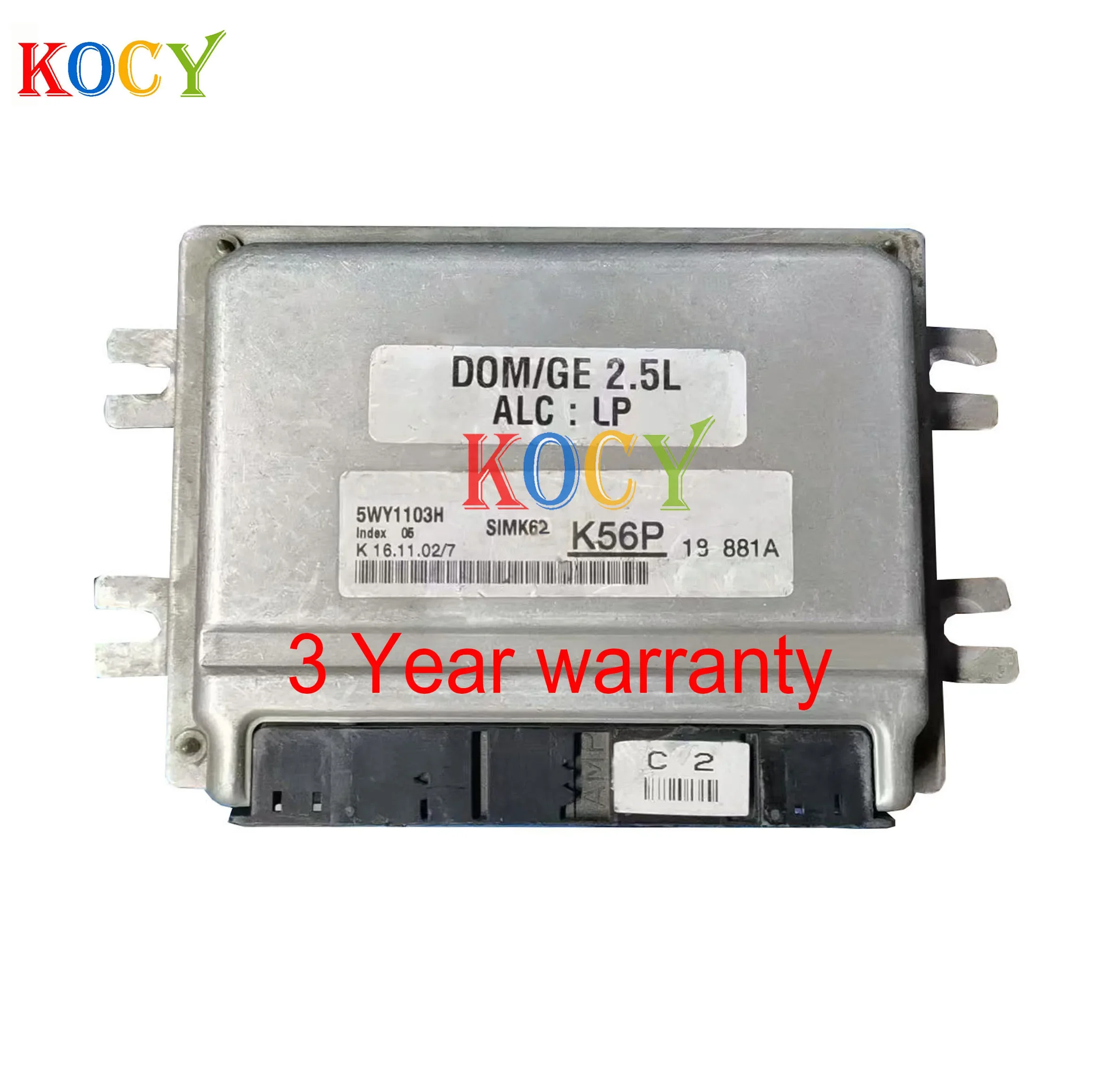 For Kia Carnival SI… - image