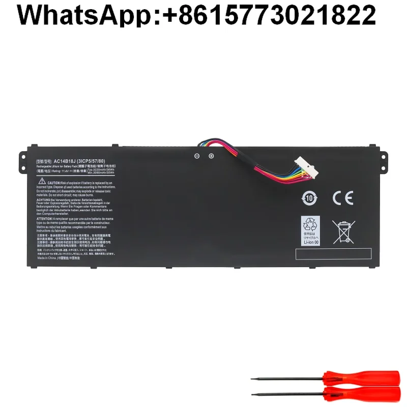 

ДЛЯ ACER AC14B18J MS2394 EX2519 N15W4 ES1-512/531/111 аккумулятор для ноутбука