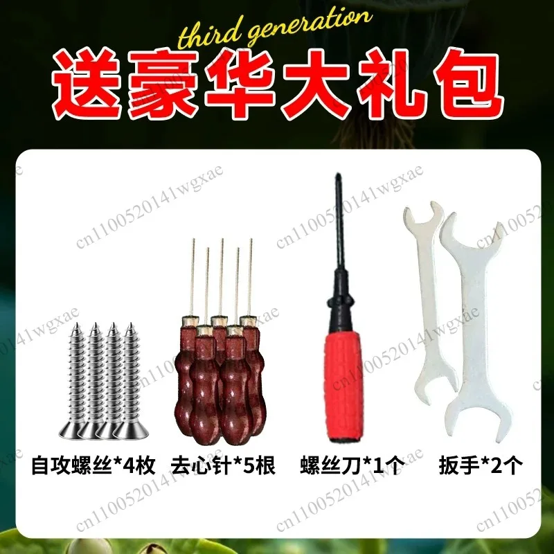 Household Hand Crank Lotus Seed Sheller For Shell Cutting And Skin Removal Processing Tool