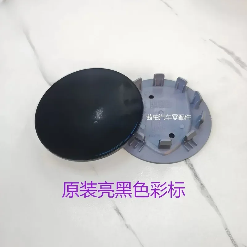Suitable for Porsche Macan Imported 2015 to 2026 Full Series Hubcaps Color Label Original Style 2 Pieces
