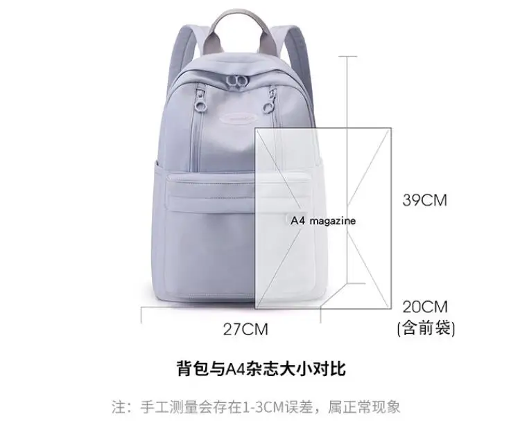 New Female Fashion Lady High Capacity Waterproof College Backpack Trendy Girls Laptop School Bags Cute Girl Travel Book Bag vip